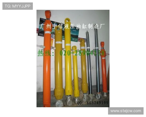 挖掘机动臂油缸活塞杆弯曲度