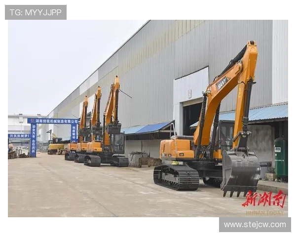 挖掘机再制造产业发展